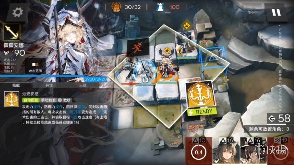 卓新教程网5