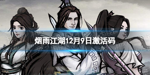 卓新教程网1