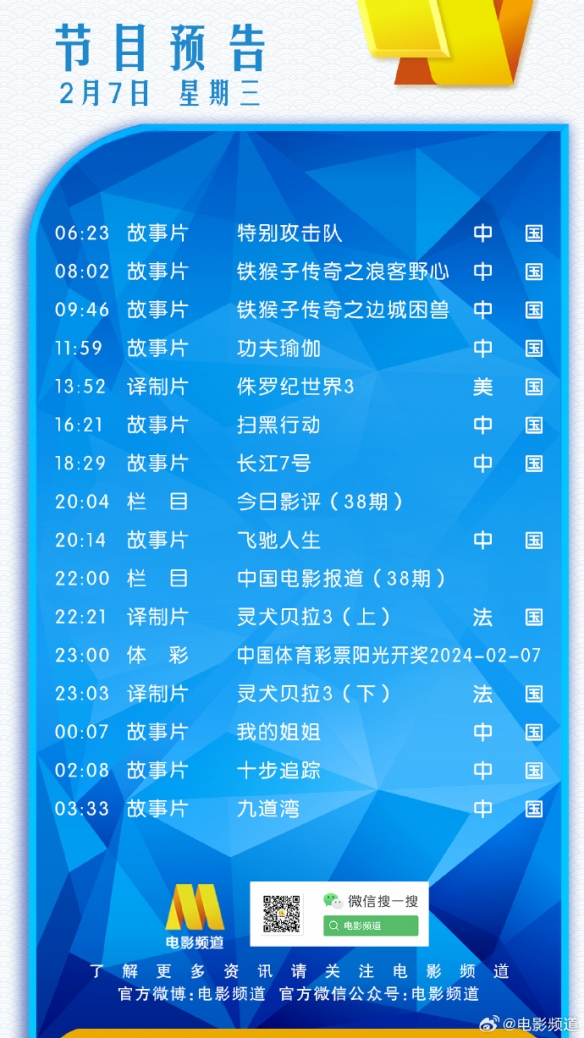 卓新教程网1