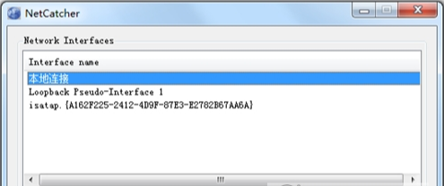 NetCatcher网络监测工具下载-NetCatcher网络监测工具免费版下载v1.2.0