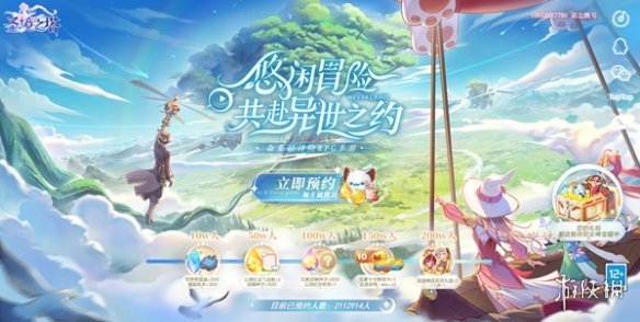 卓新教程网2