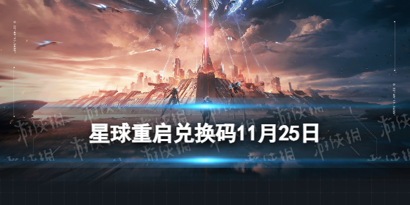 卓新教程网1