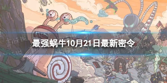 卓新教程网1