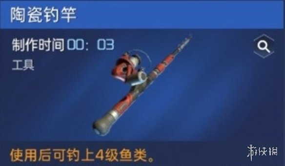 卓新教程网4