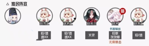 卓新教程网3