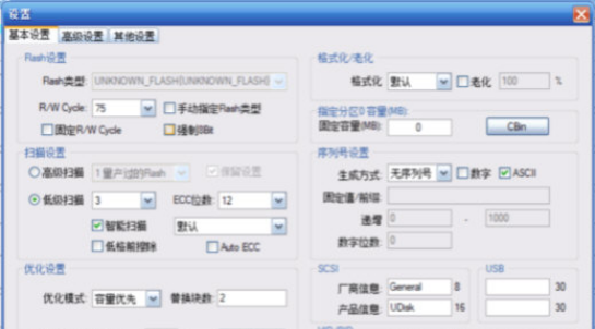 QQ截图20230412162058.png