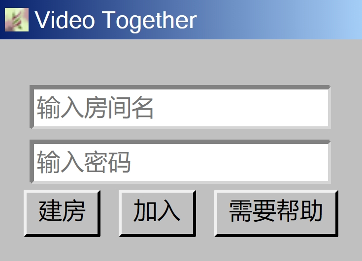 VideoTogether一起看视频插件下载-VideoTogether一起看视频插件免费版下载v1.3.65