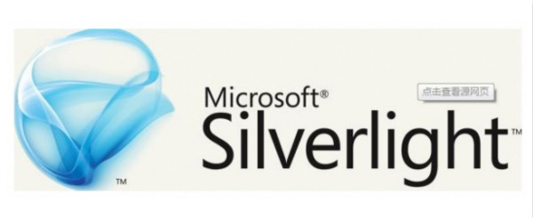 Microsoft Sliverlight，microsoft silverlight