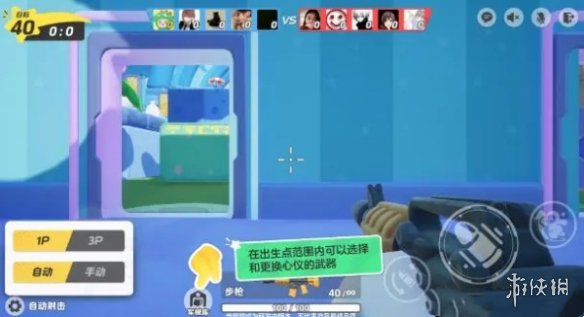 卓新教程网2
