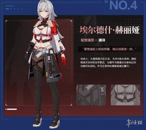 卓新教程网9