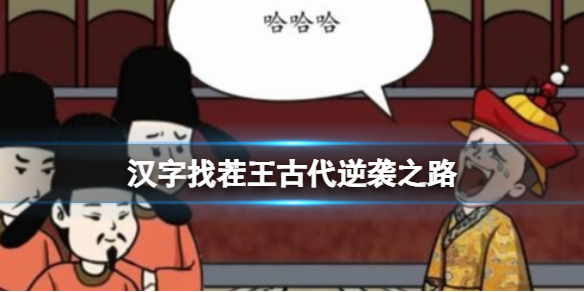 卓新教程网1
