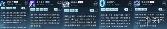 卓新教程网5