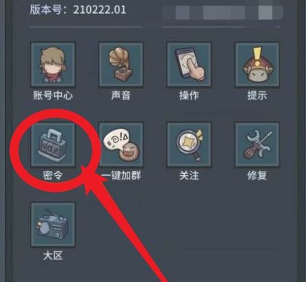 卓新教程网1