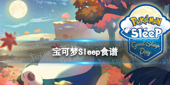 卓新教程网1