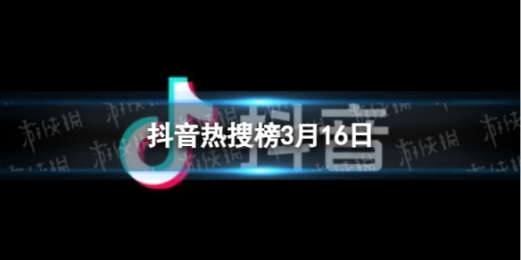 卓新教程网1