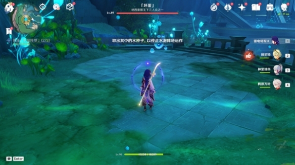 卓新教程网10