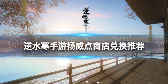 卓新教程网1