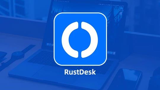 RustDesk远程控制(rustdesk远程控制手机)