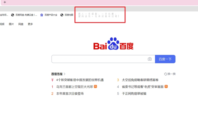 Cmd Reader摸鱼阅读下载-Cmd Reader摸鱼阅读免费版下载v0.0.1
