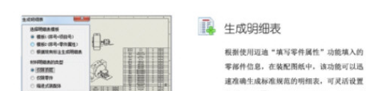 1679036689433533.png QQ截图20230317150443.png