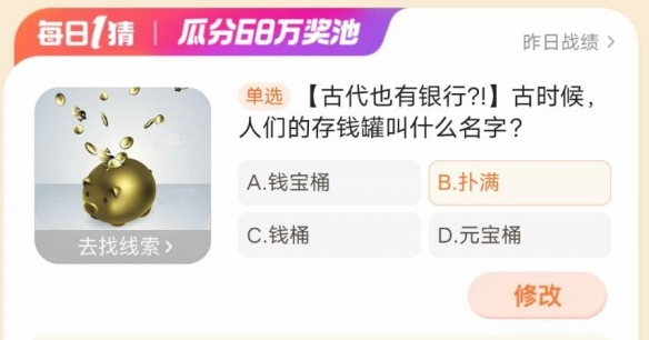 卓新教程网2