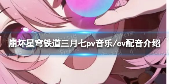 卓新教程网1
