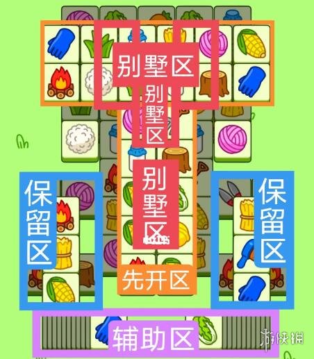 卓新教程网3