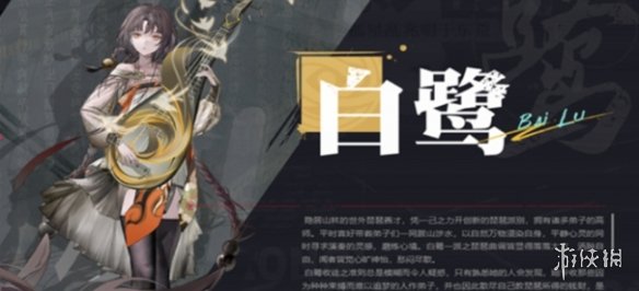 卓新教程网8