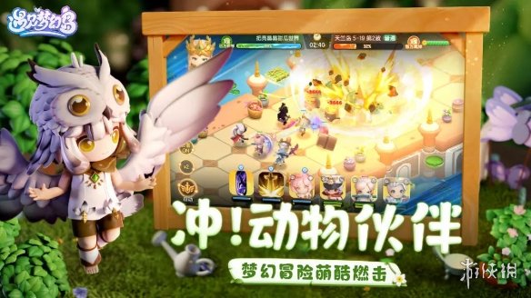 卓新教程网2