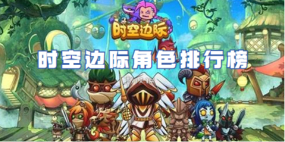 卓新教程网1
