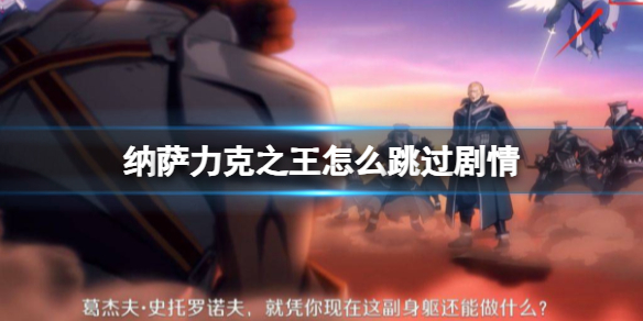 卓新教程网1
