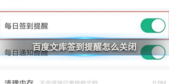 卓新教程网1