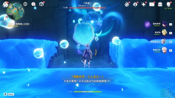 卓新教程网7