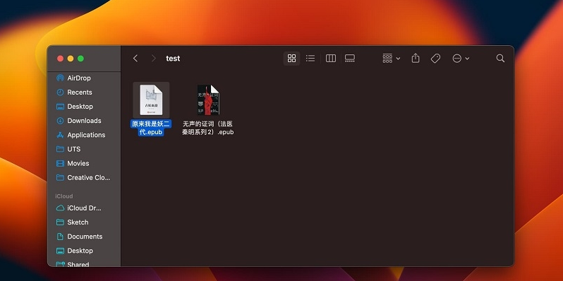 LightBook(EPUB下载工具)下载-LightBook(EPUB下载工具)免费版下载1.0.1