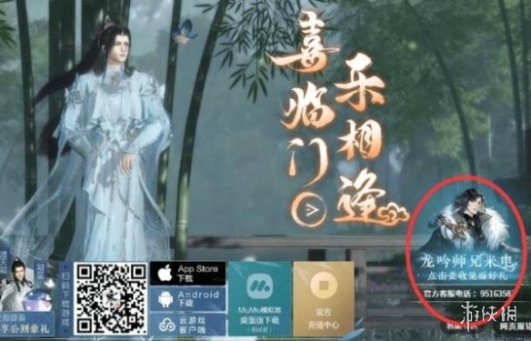 卓新教程网2