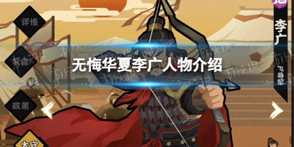 卓新教程网1