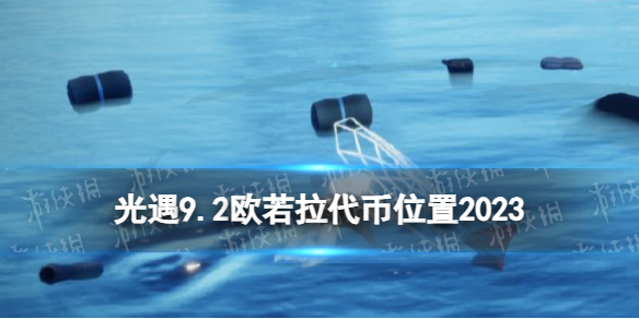 卓新教程网1