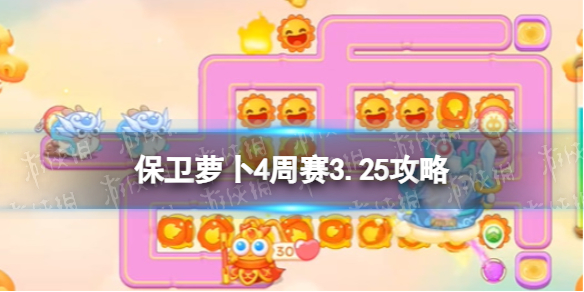 卓新教程网1