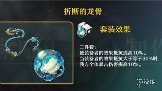 卓新教程网3