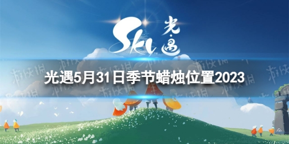 卓新教程网1