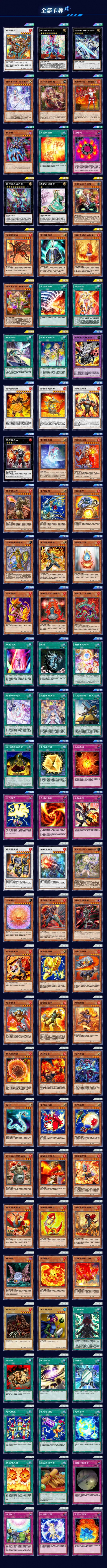 卓新教程网2