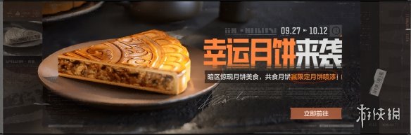 卓新教程网4