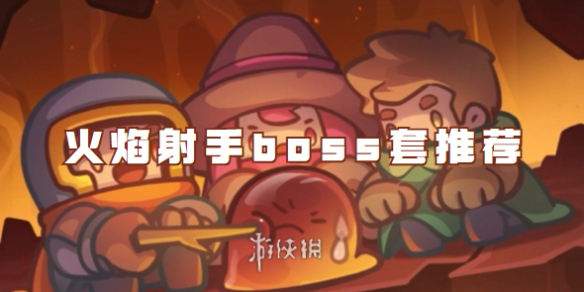 卓新教程网1