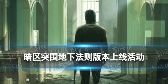 卓新教程网1