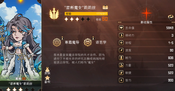 卓新教程网2