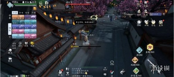 卓新教程网10
