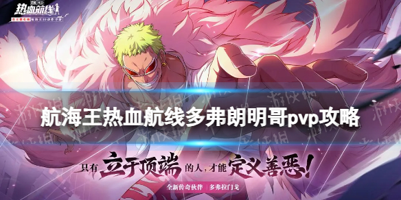 卓新教程网1