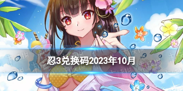 卓新教程网1