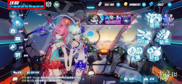 卓新教程网2