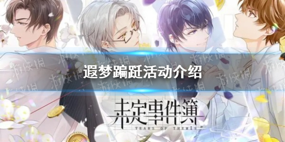 卓新教程网1